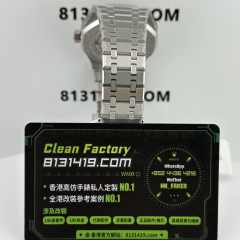 BBS廠AP愛彼皇家橡樹系列26574BC白金紅萬年曆