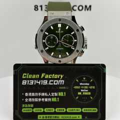 HB廠HUBLOT宇舶經典融合系列541.NX.8970.RX綠色