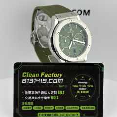 HB廠HUBLOT宇舶經典融合系列541.NX.8970.RX綠色