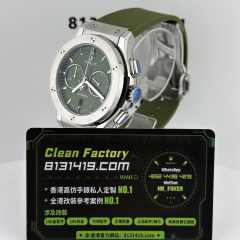 HB廠HUBLOT宇舶經典融合系列541.NX.8970.RX綠色