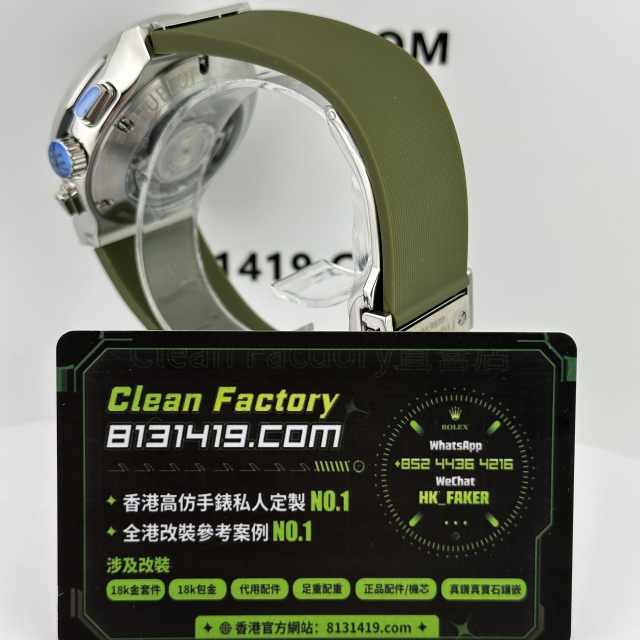 HB廠HUBLOT宇舶經典融合系列541.NX.8970.RX綠色