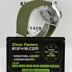 HB廠HUBLOT宇舶經典融合系列541.NX.8970.RX綠色