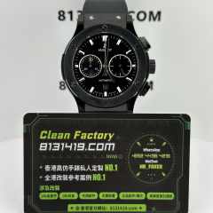 HB廠HUBLOT宇舶經典融合系列541.CM.1171.RX黑陶瓷