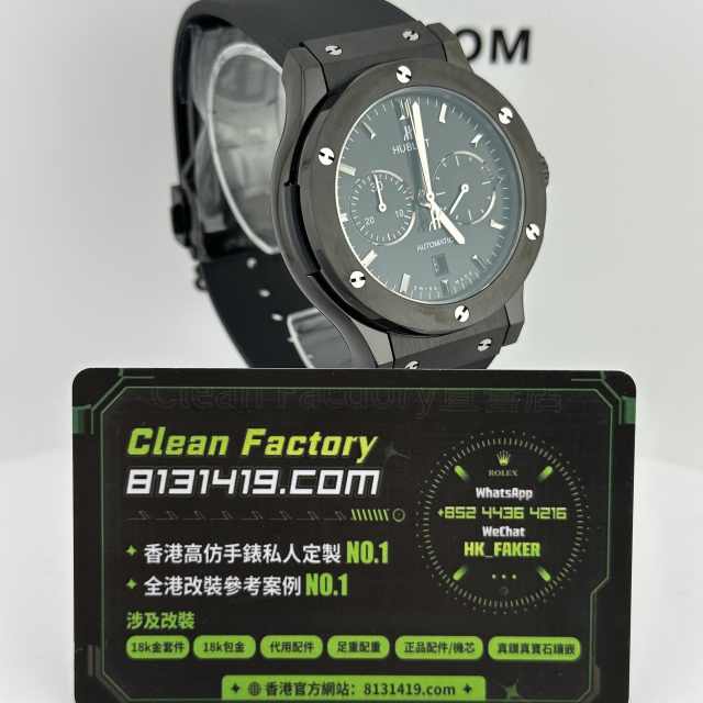 HB廠HUBLOT宇舶經典融合系列541.CM.1171.RX黑陶瓷