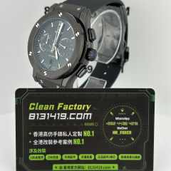 HB廠HUBLOT宇舶經典融合系列541.CM.1171.RX黑陶瓷