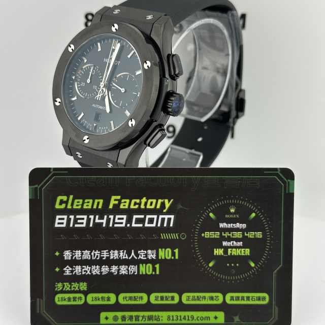 HB廠HUBLOT宇舶經典融合系列541.CM.1171.RX黑陶瓷
