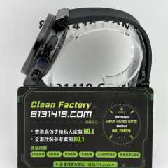 HB廠HUBLOT宇舶經典融合系列541.CM.1171.RX黑陶瓷