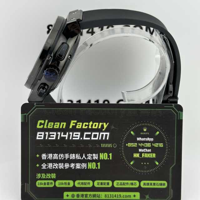 HB廠HUBLOT宇舶經典融合系列541.CM.1171.RX黑陶瓷