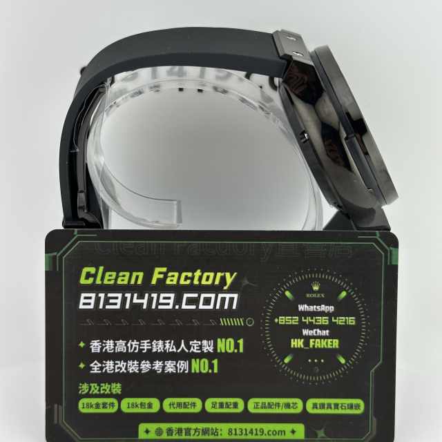 HB廠HUBLOT宇舶經典融合系列541.CM.1171.RX黑陶瓷