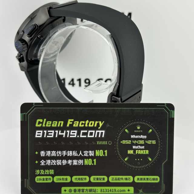 HB廠HUBLOT宇舶經典融合系列541.CM.1171.RX黑陶瓷