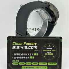 HB廠HUBLOT宇舶經典融合系列541.CM.1171.RX黑陶瓷