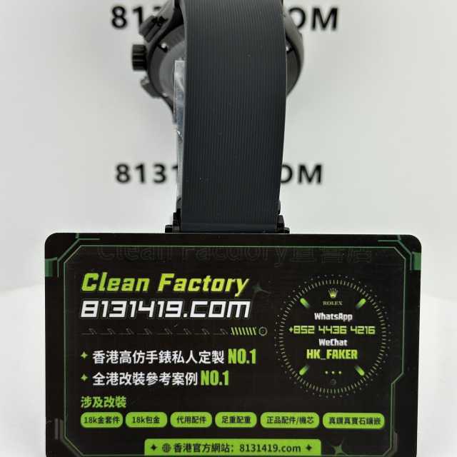 HB廠HUBLOT宇舶經典融合系列541.CM.1171.RX黑陶瓷