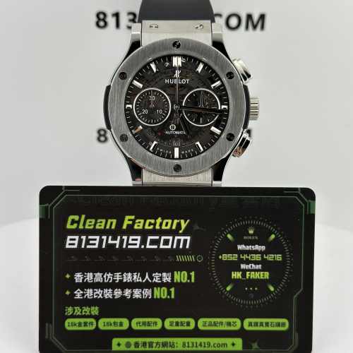 HB廠HUBLOT宇舶經典融合系列525.NX.0170.RX銀色