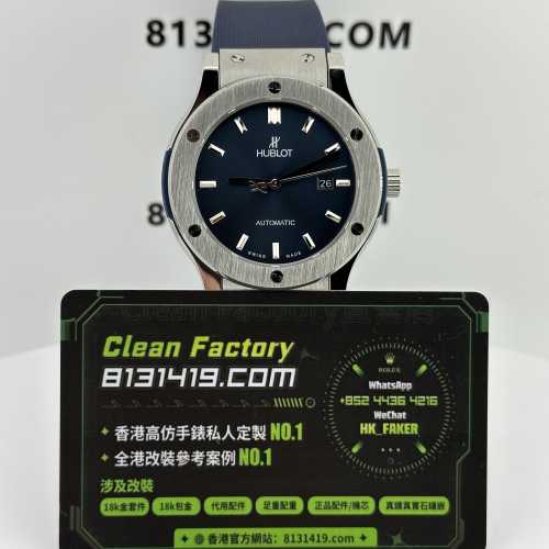 HB廠HUBLOT宇舶經典融合系列542.NX.7170.LR藍色