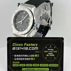 HB廠HUBLOT宇舶經典融合系列524.NX.7071.LR灰色
