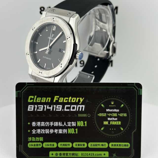 HB廠HUBLOT宇舶經典融合系列524.NX.7071.LR灰色