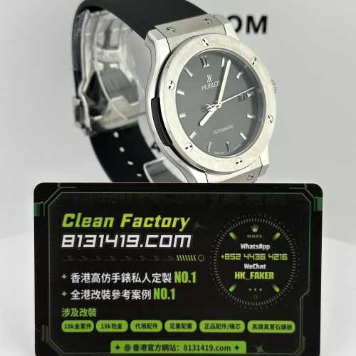 HB廠HUBLOT宇舶經典融合系列524.NX.7071.LR灰色