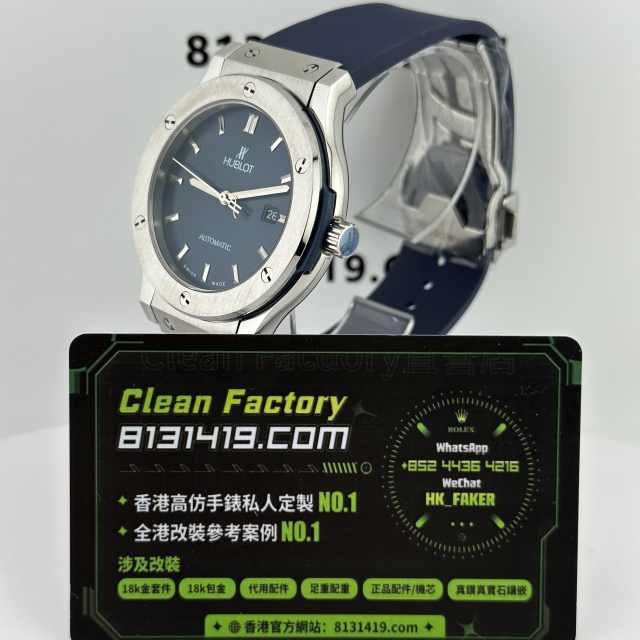 HB廠HUBLOT宇舶經典融合系列542.NX.7170.LR藍色