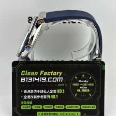HB廠HUBLOT宇舶經典融合系列542.NX.7170.LR藍色