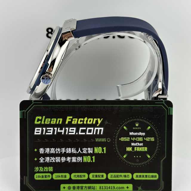 HB廠HUBLOT宇舶經典融合系列542.NX.7170.LR藍色