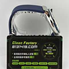 HB廠HUBLOT宇舶經典融合系列542.NX.7170.LR藍色