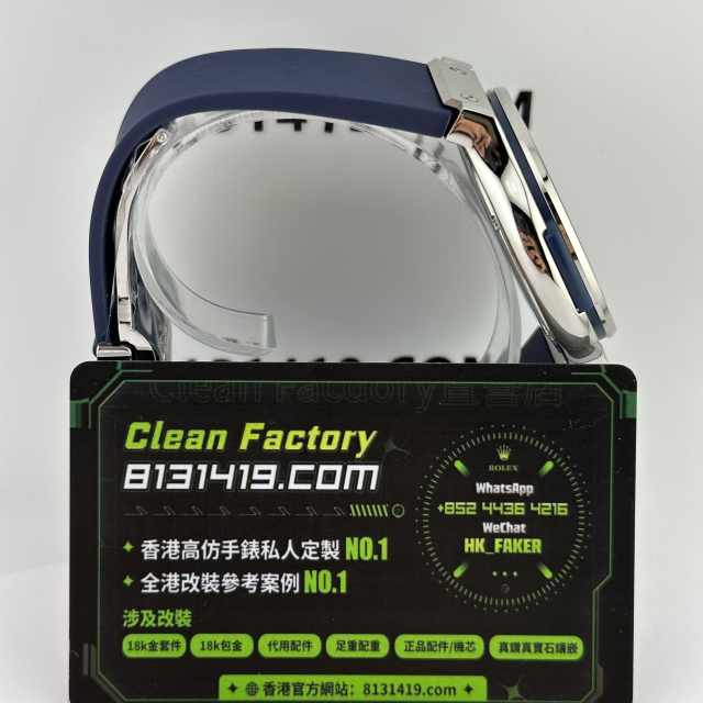 HB廠HUBLOT宇舶經典融合系列542.NX.7170.LR藍色