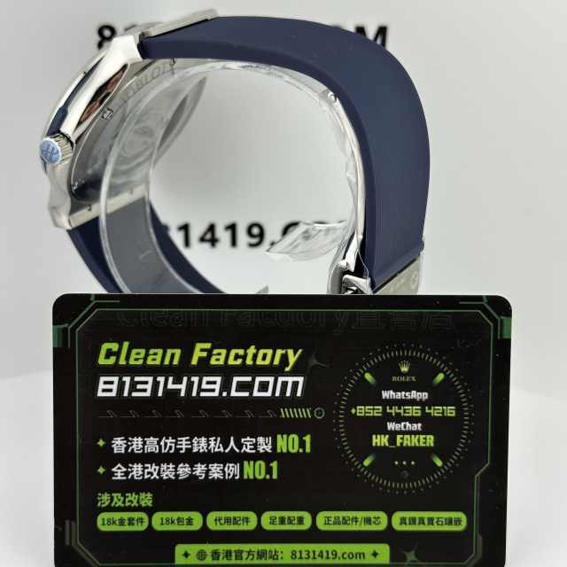 HB廠HUBLOT宇舶經典融合系列542.NX.7170.LR藍色