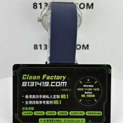 HB廠HUBLOT宇舶經典融合系列542.NX.7170.LR藍色