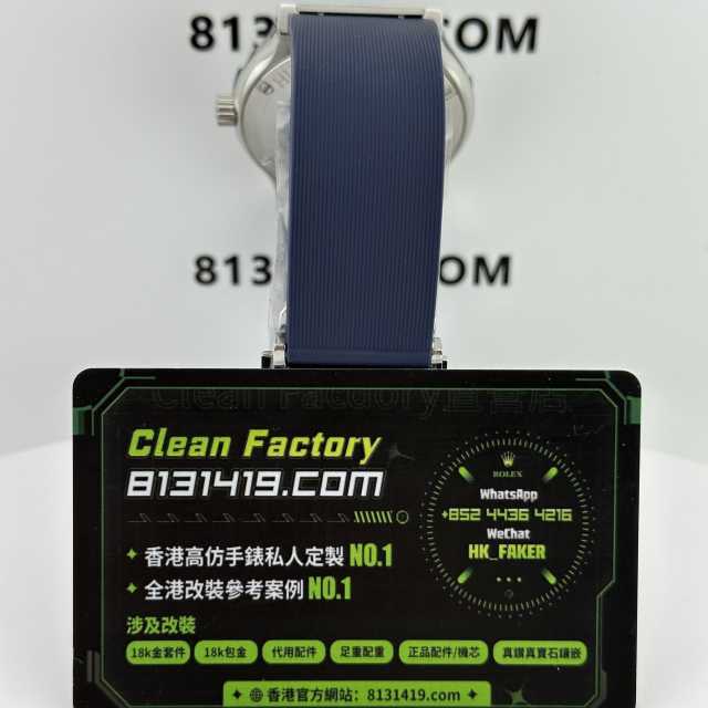 HB廠HUBLOT宇舶經典融合系列542.NX.7170.LR藍色