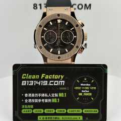 HB廠HUBLOT宇舶經典融合系列525.OX.0180.LR玫瑰金