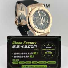 HB廠HUBLOT宇舶經典融合系列525.OX.0180.LR玫瑰金