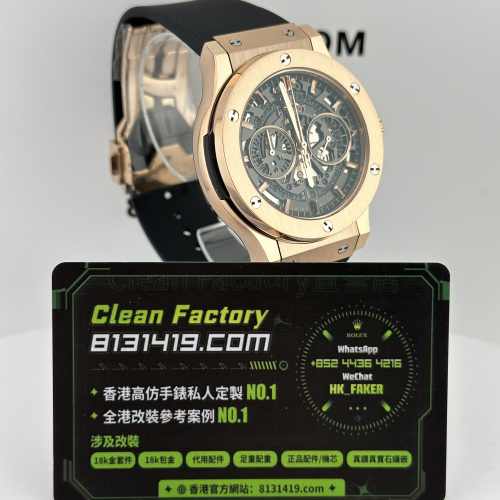 HB廠HUBLOT宇舶經典融合系列525.OX.0180.LR玫瑰金