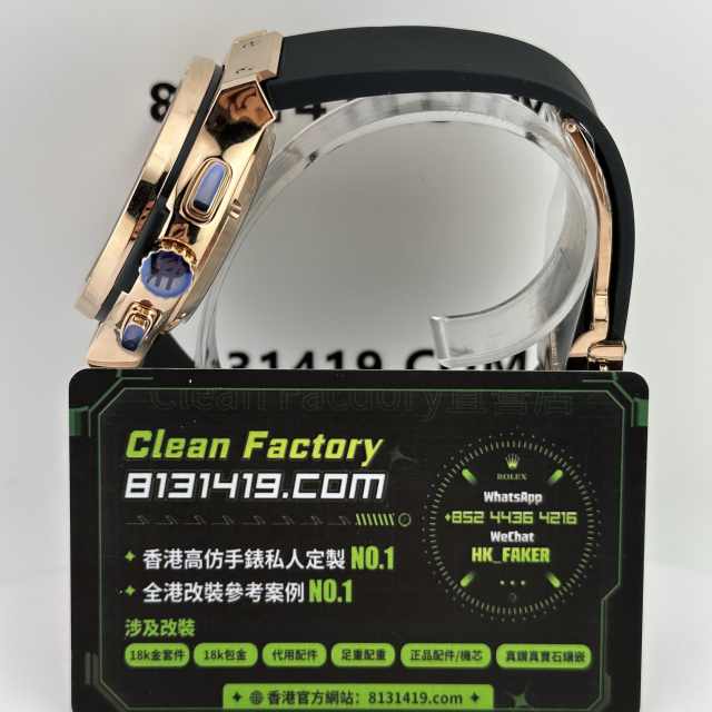 HB廠HUBLOT宇舶經典融合系列525.OX.0180.LR玫瑰金