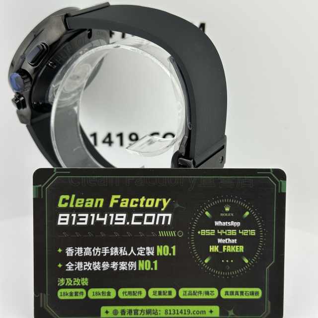 HB廠HUBLOT宇舶經典融合系列525.CM.0170.RX黑陶瓷