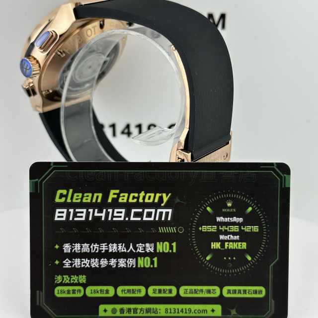 HB廠HUBLOT宇舶經典融合系列525.OX.0180.LR玫瑰金