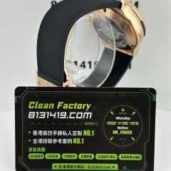 HB廠HUBLOT宇舶經典融合系列525.OX.0180.LR玫瑰金