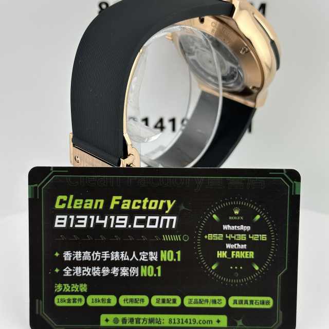 HB廠HUBLOT宇舶經典融合系列525.OX.0180.LR玫瑰金