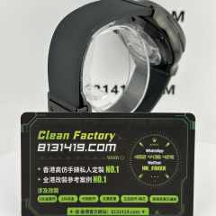 HB廠HUBLOT宇舶經典融合系列525.CM.0170.RX黑陶瓷