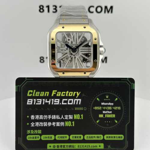 ML廠Cartier山度士系列鏤空版WHAS0012間金