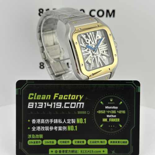 ML廠Cartier山度士系列鏤空版WHAS0012間金