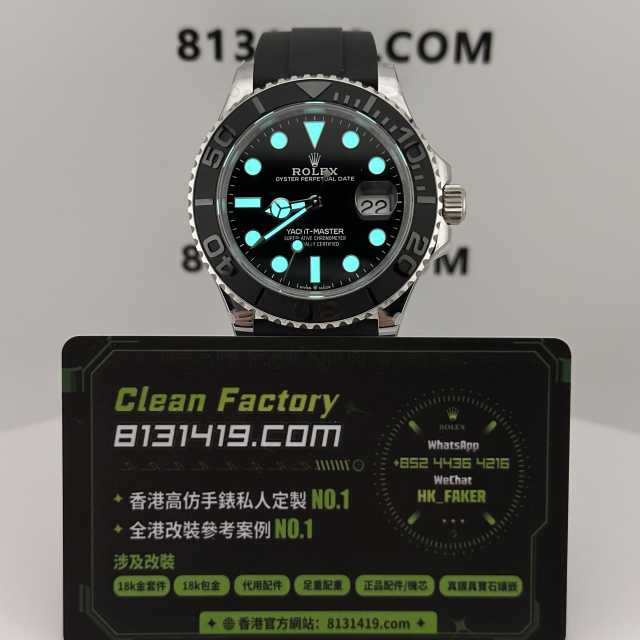 私人訂製款高仿勞力士白金遊艇226659-0002足重173克