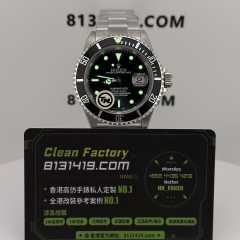 TM廠勞力士潛航者系列16610復古黑水鬼