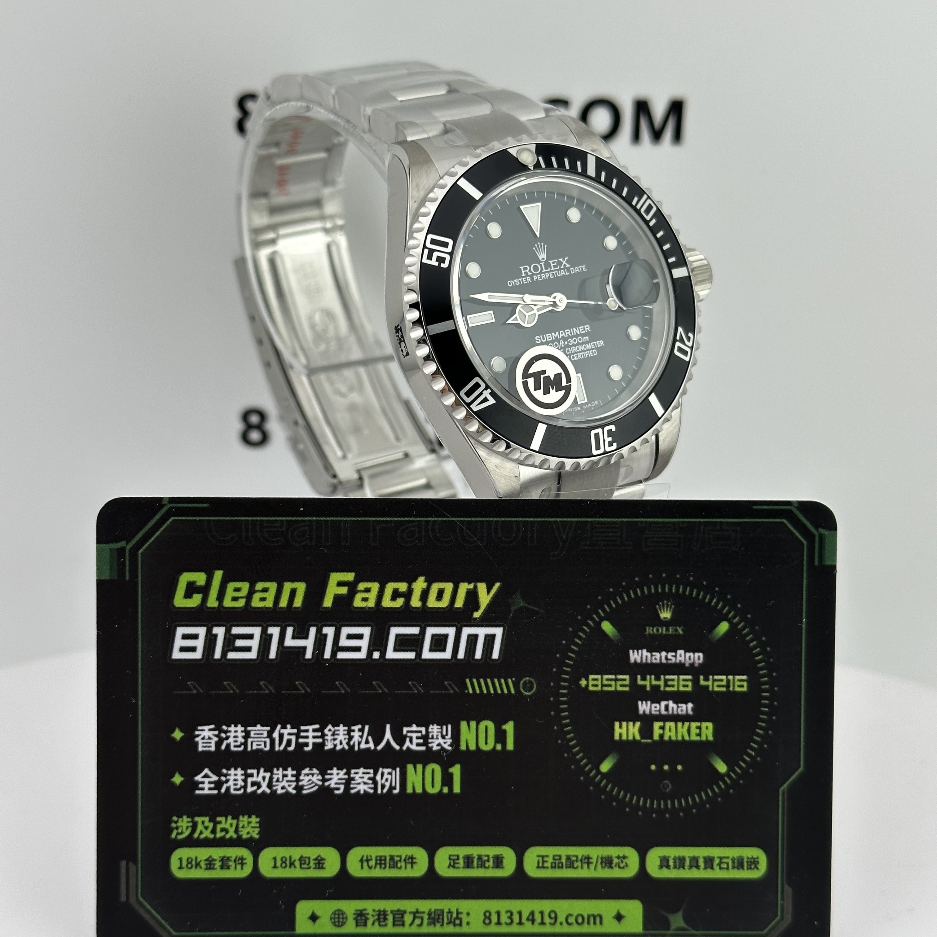 高仿水鬼復古-高仿水鬼16610-CleanFactory直營店