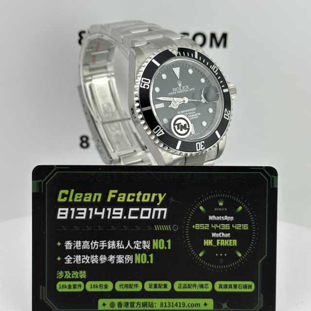 TM廠勞力士潛航者系列16610復古黑水鬼
