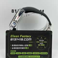 私人訂製款高仿勞力士白金遊艇226659-0002足重173克