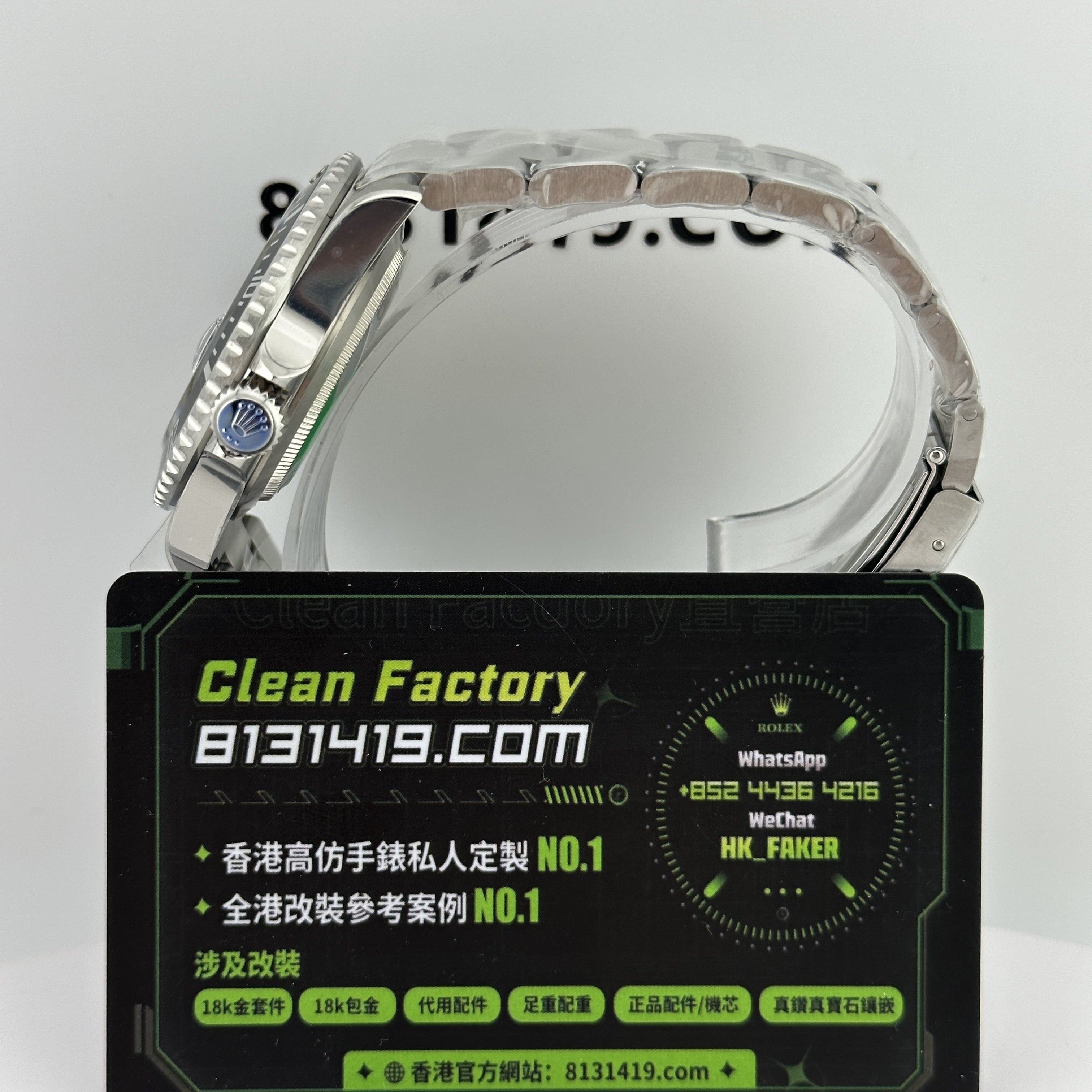 高仿水鬼復古-高仿水鬼16610-CleanFactory直營店