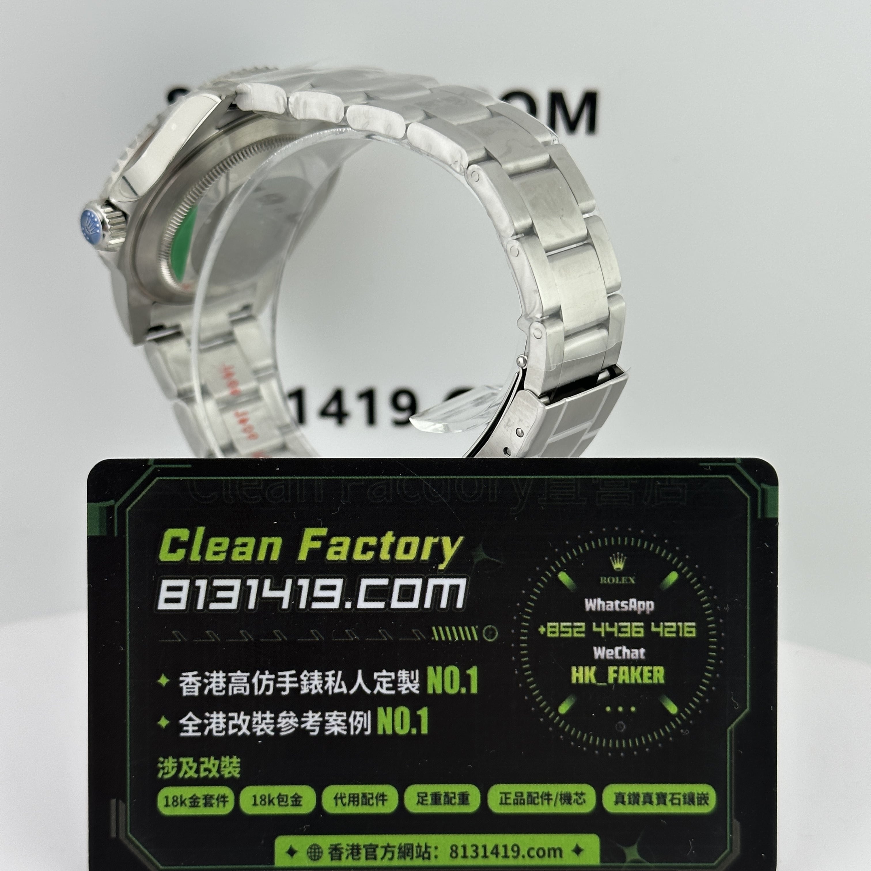 高仿水鬼復古-高仿水鬼16610-CleanFactory直營店