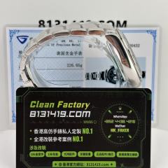 高端私人訂製高仿勞力士地通拿m126509-0002白金款220克
