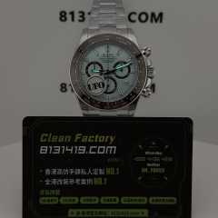 UFO廠地通拿m126506-0002背透冰藍地鑽刻無卡度4131