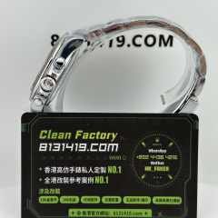 UFO廠地通拿m126506-0001背透冰藍地條丁刻無卡度4131